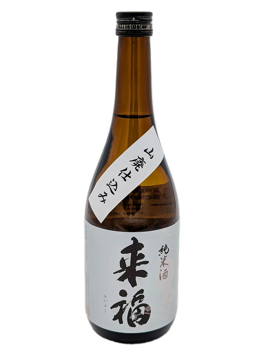 Raifuku Yamahai Jikomi Junmai 720ml