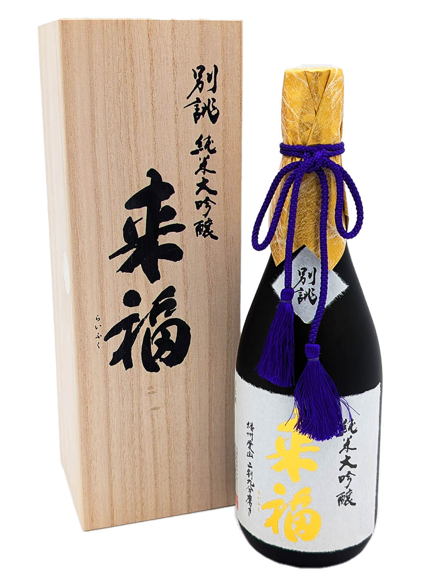 BETSU ATSURAE Junmai Daiginjo 720ml