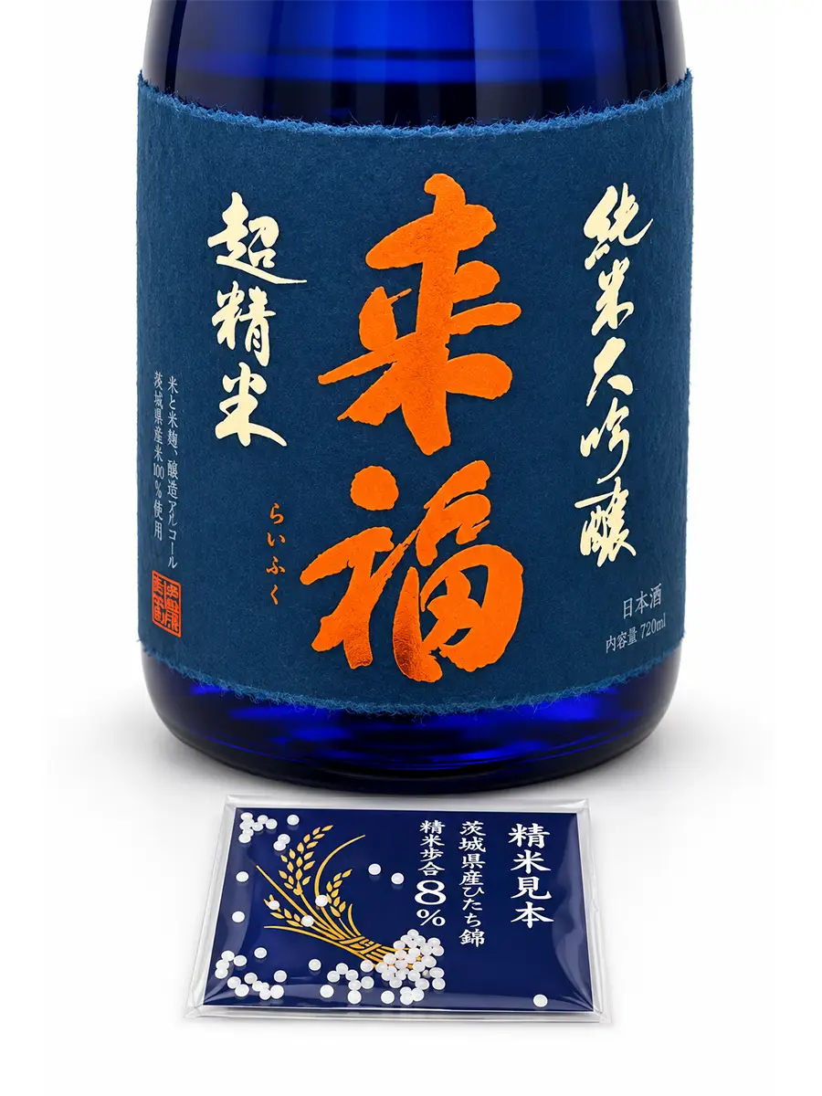 Cho Seimai 8% Junmai Daiginjo 720ml – Bild 3