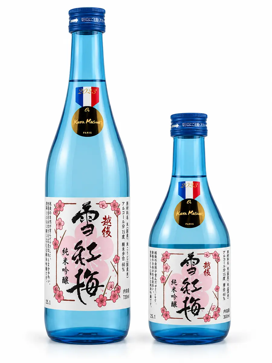 Echigo Sekkobai Junmai Ginjo (Amakuchi) 🏆 Kura Master Gold