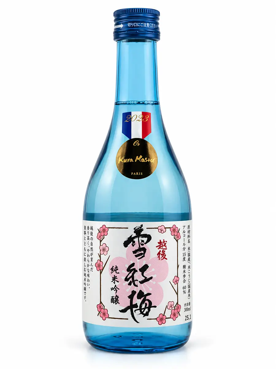 Echigo Sekkobai Junmai Ginjo (Amakuchi) 🏆 Kura Master Gold – Bild 3