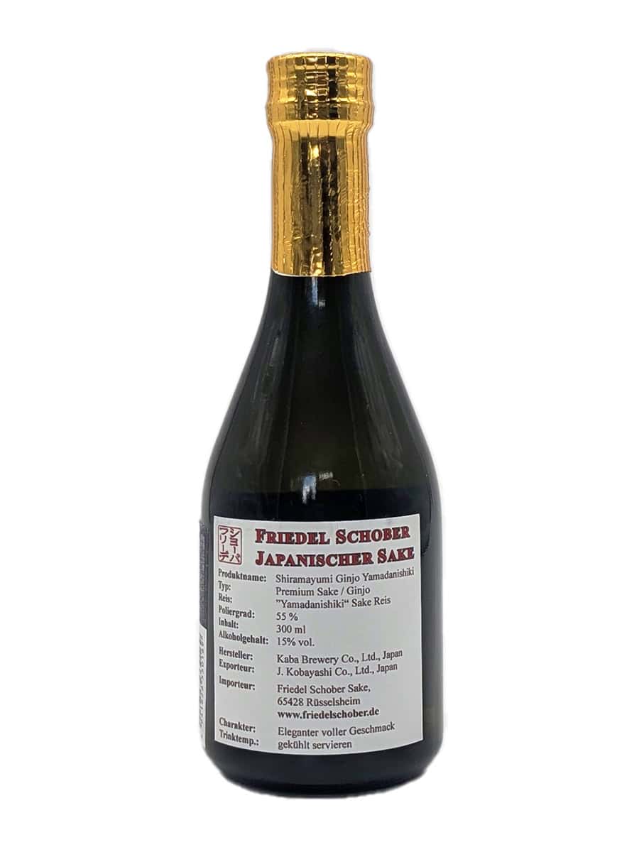 Shiramayumi Ginjo Yamadanishiki 300 ml