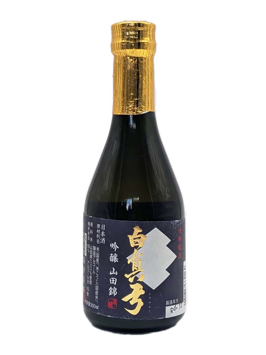 Shiramayumi Ginjo Yamadanishiki 300 ml