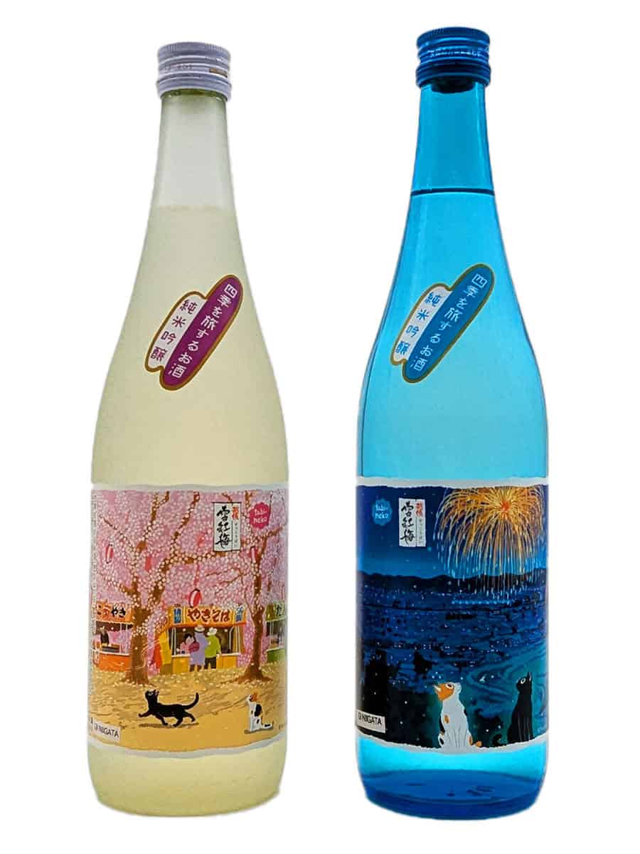 Sakura-Frühling-Sake-Set Nr. 3