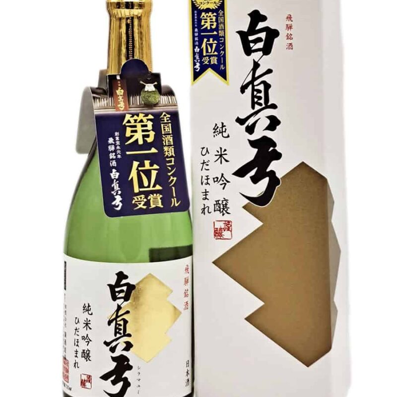 Shiramayumi Junmai Ginjo Hidahomare 720 ml Shiramayumi Junmai Ginjo Hidahomare 720 ml