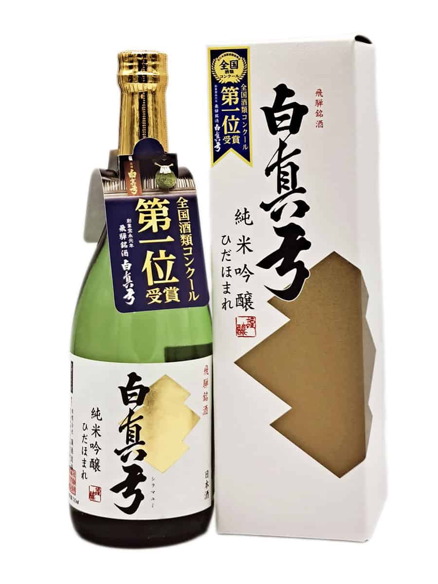 Sake Onlineshop Shiramayumi Junmai Ginjo Hidahomare 720 ml