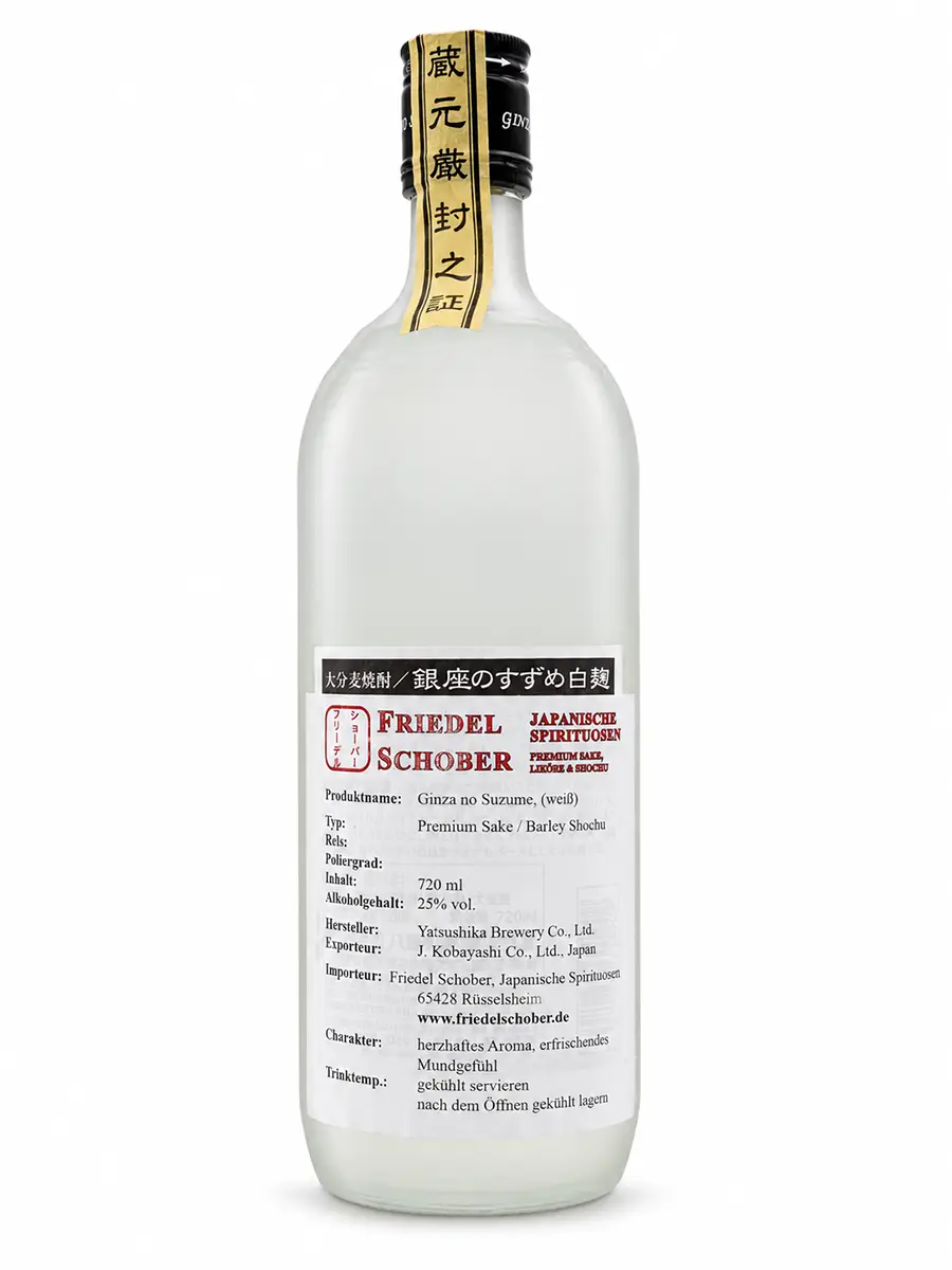 Ginza-no-Suzume-weiss-Flasche-Friedel Schober