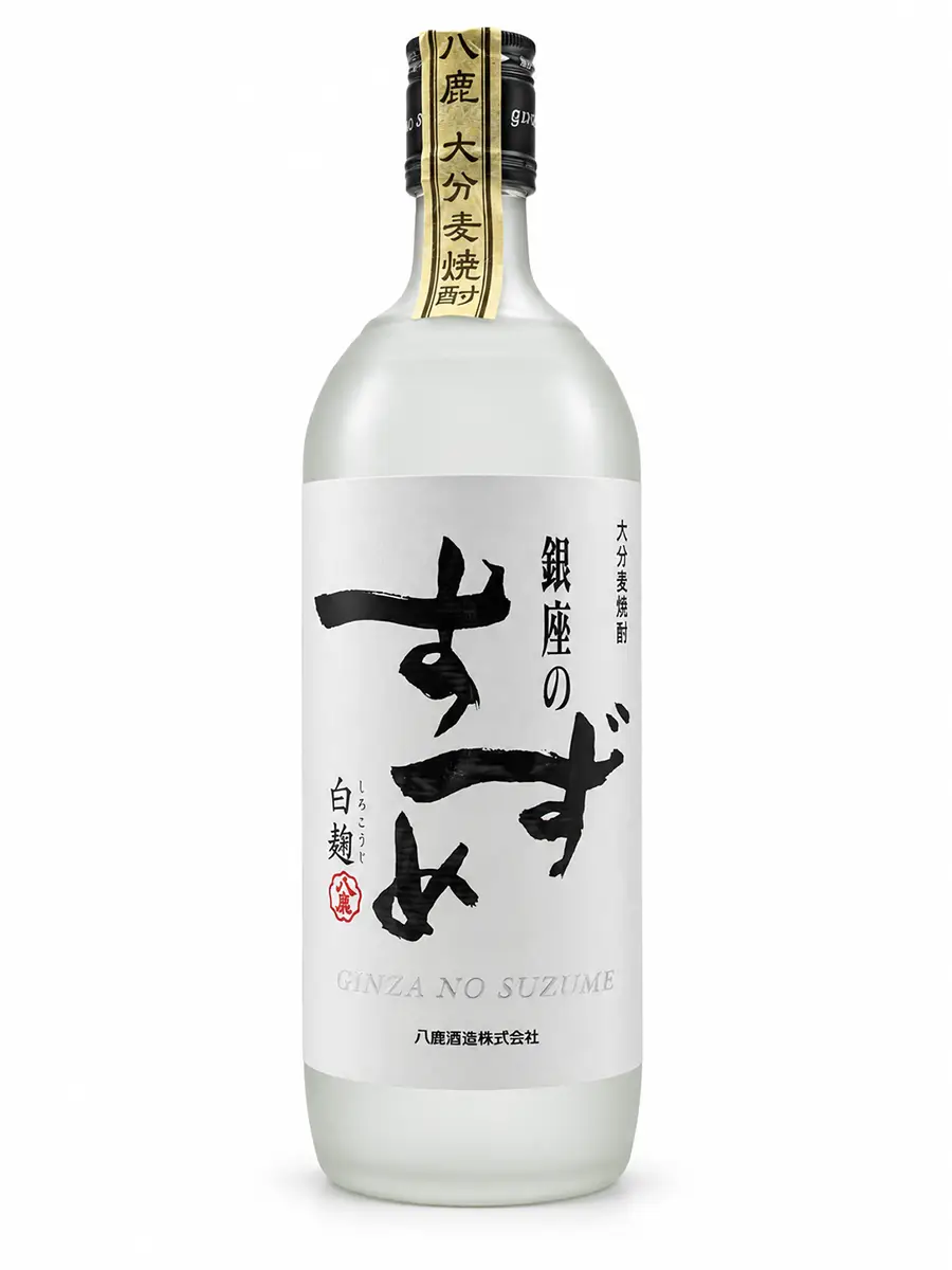 Ginza-no-Suzume-weiss-Flasche-Friedel Schober