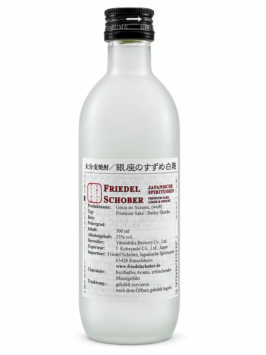 Ginza-no-Suzume-weiss-Flasche-Friedel Schober