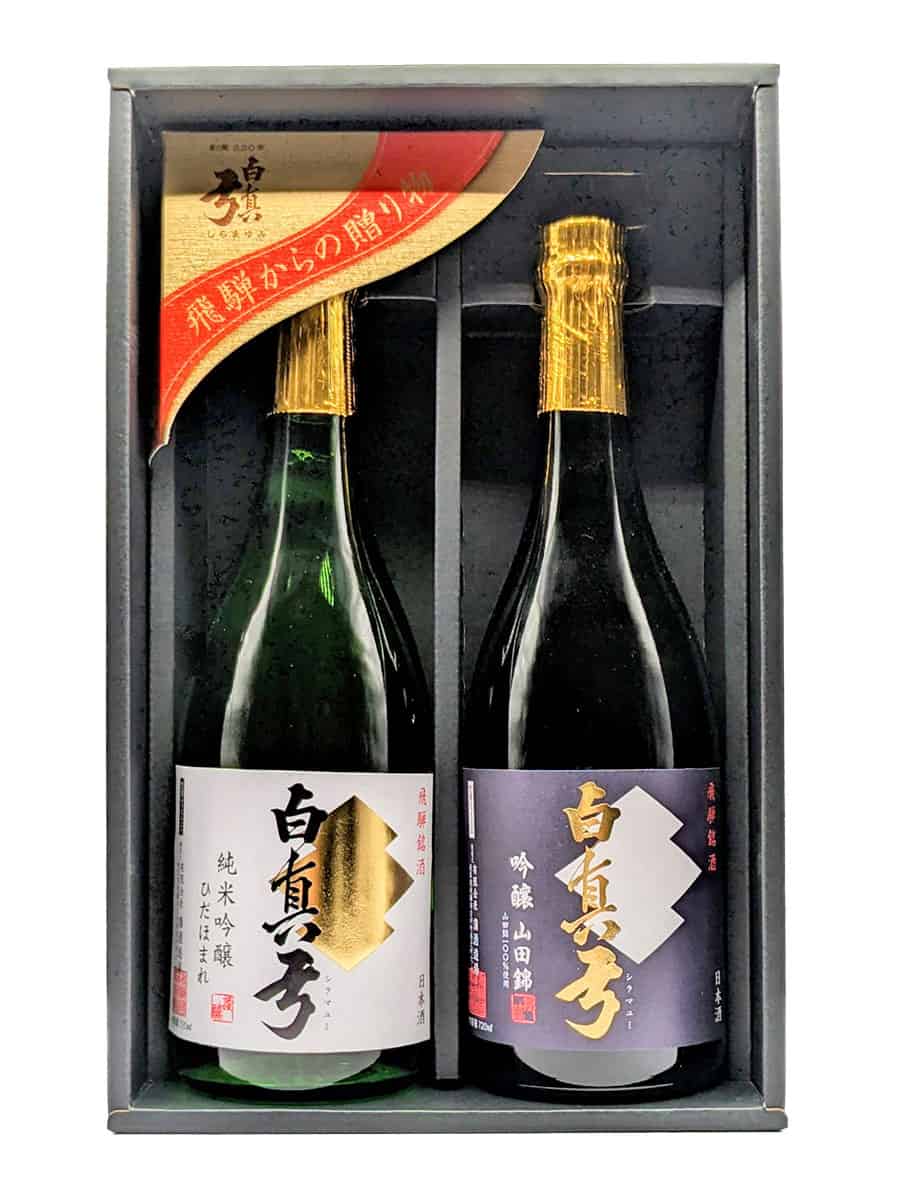 Junmai Ginjo Set 2 x 720ml