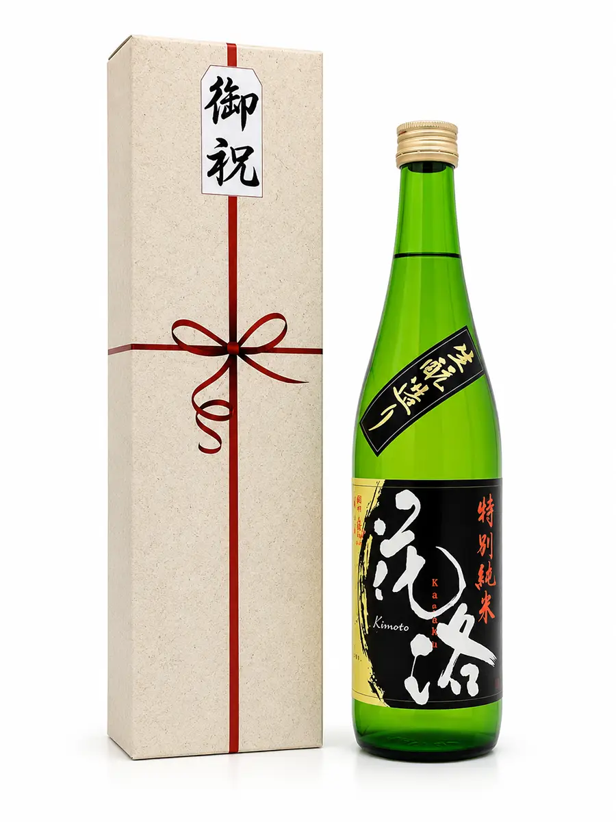 Perfekter Sake-Genuss: Exklusive IWAI Geschenkbox