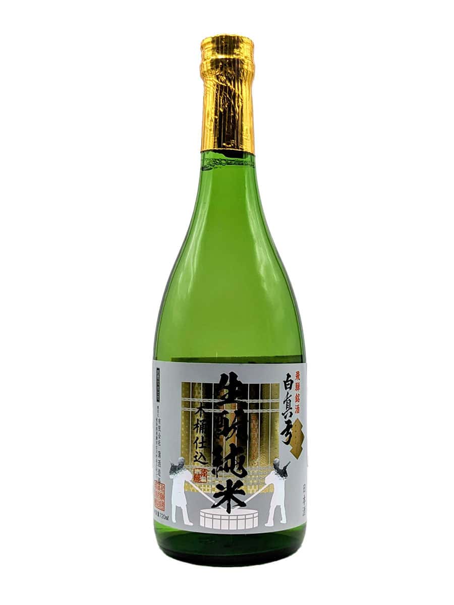 Shiramayumi Kimoto-Junmai-Kiokejikom