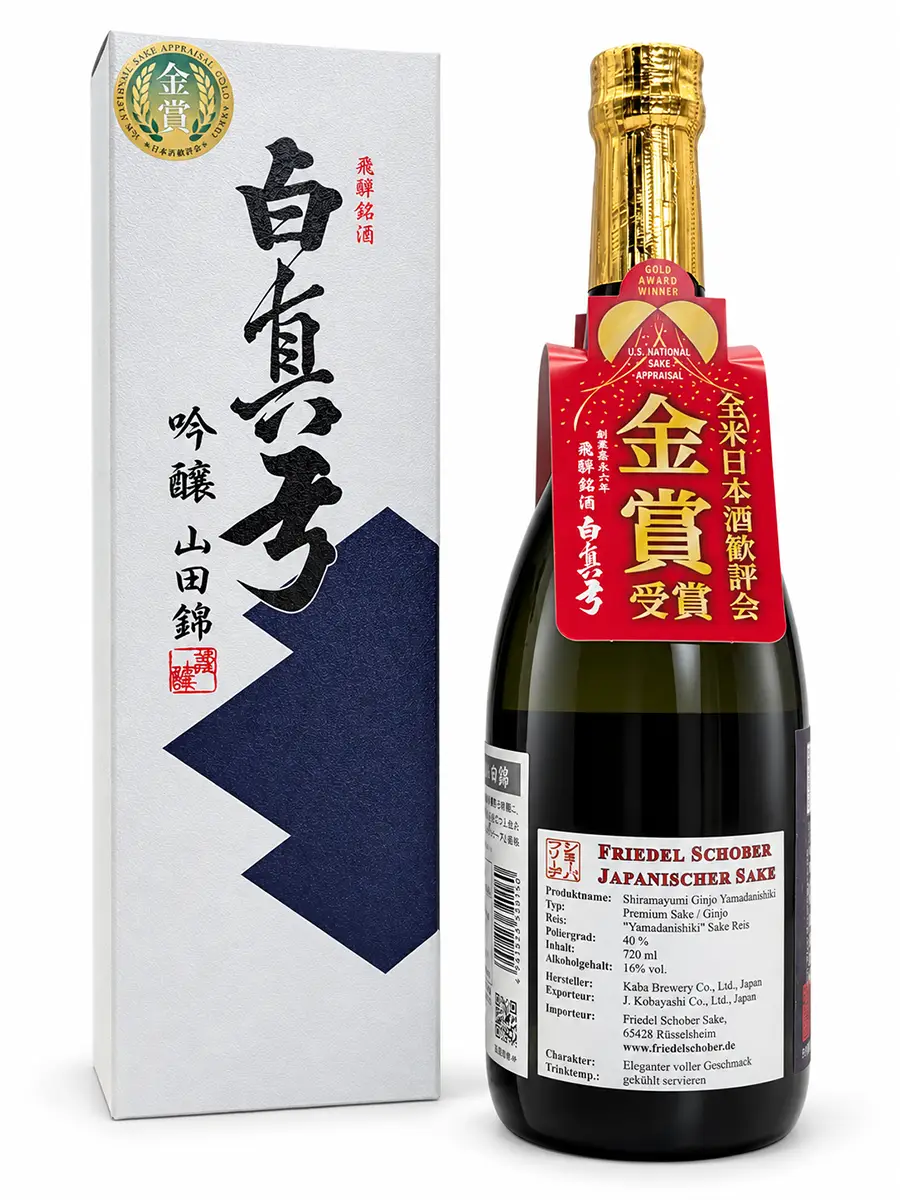 Shiramayumi-Ginjo-Yamadanishika-Friedel Schober