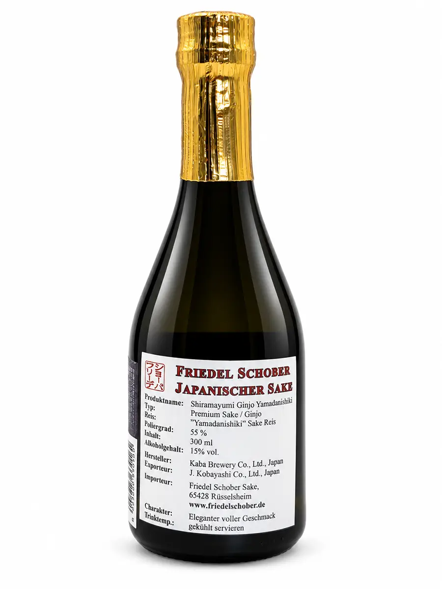Shiramayumi Ginjo Yamadanishiki 720 ml🏆 Second Grand Prix 2020 – Bild 5