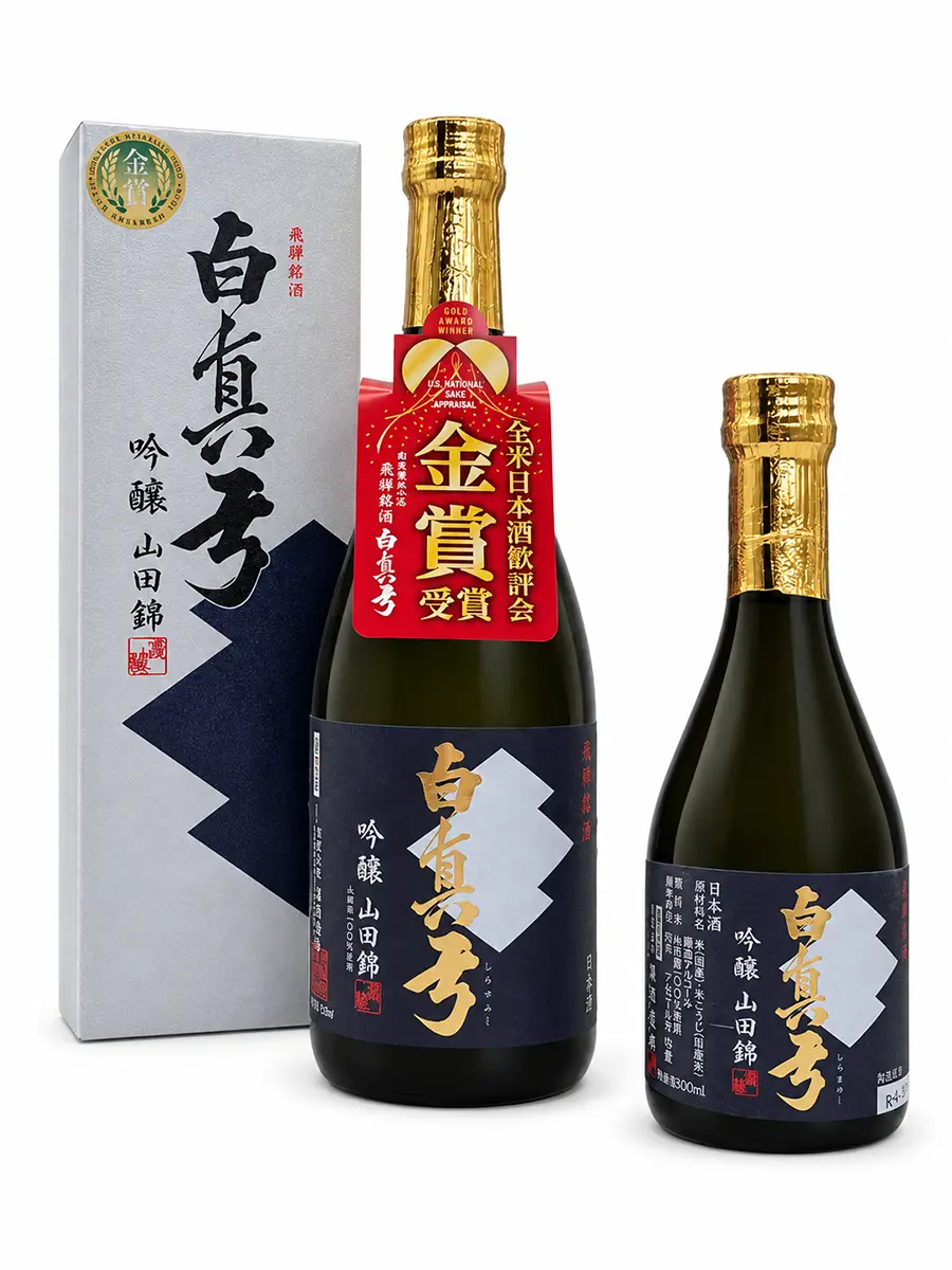 Shiramayumi Ginjo Yamadanishiki 720 ml🏆 Second Grand Prix 2020