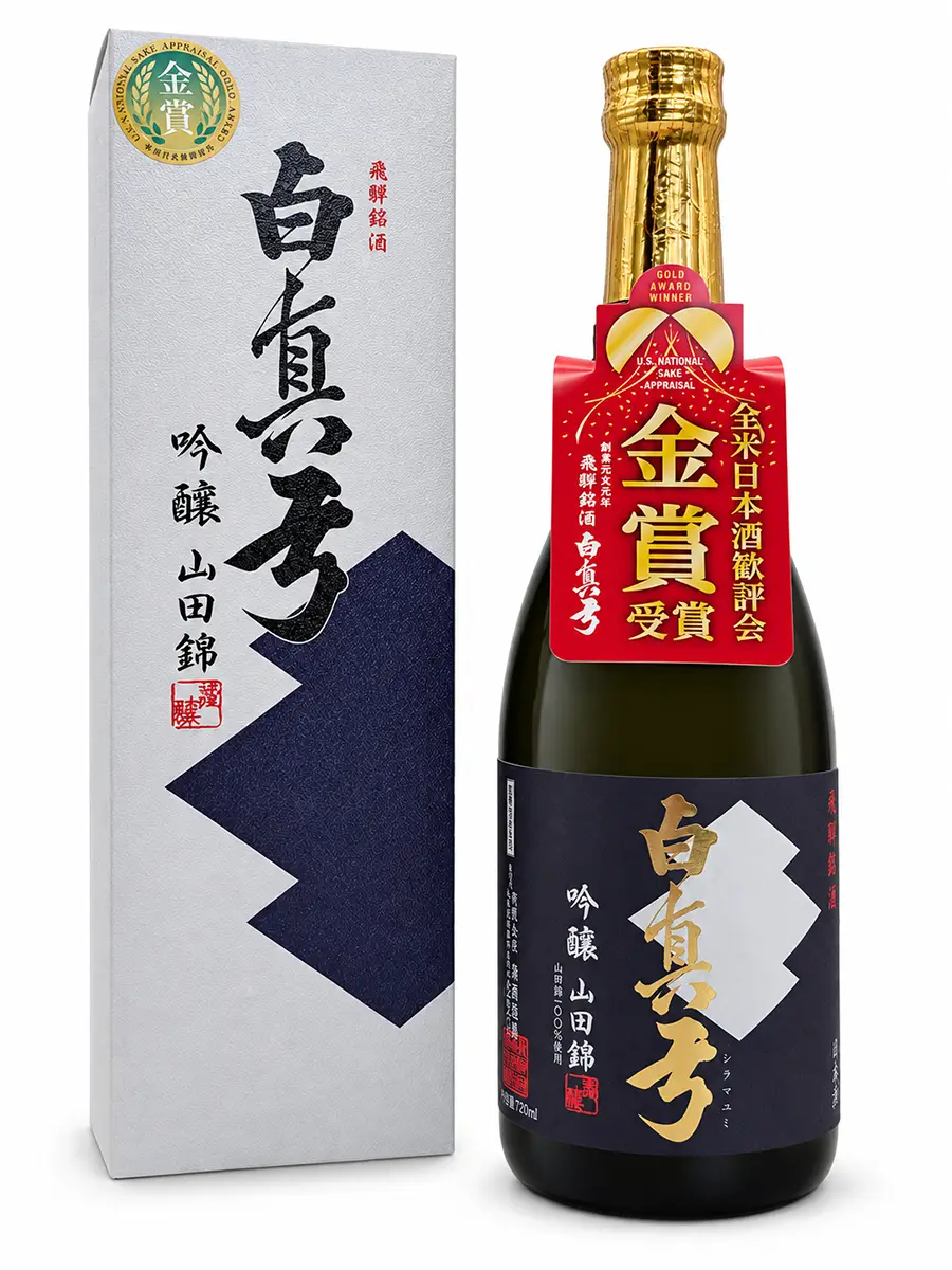 Shiramayumi-Ginjo-Yamadanishika-Friedel Schober