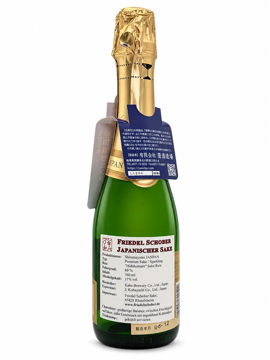 Shiramayumi-JANPAN-Sparkling-Friedel Schober