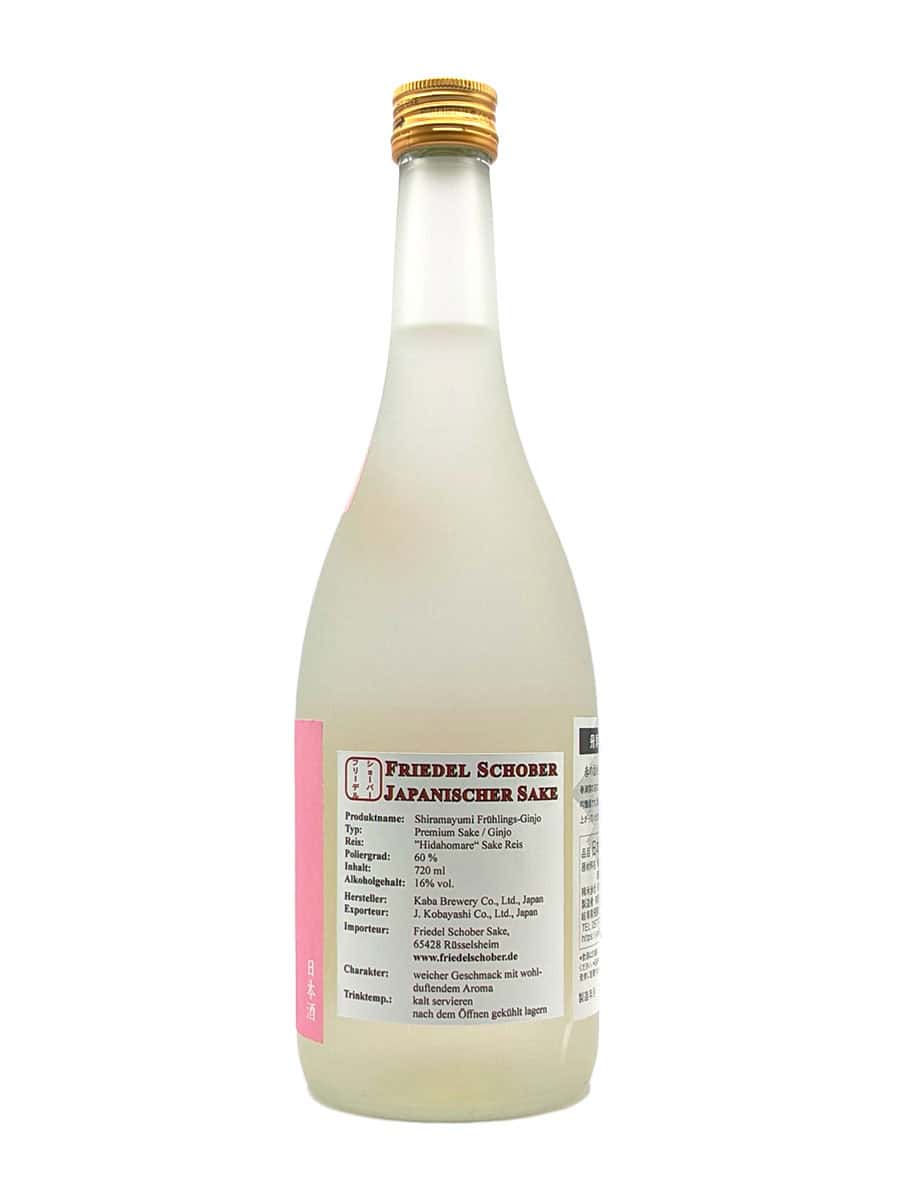 Sake Onlineshop Shiramayumi Frühlingssake/Sommer-Ginjo 720ml