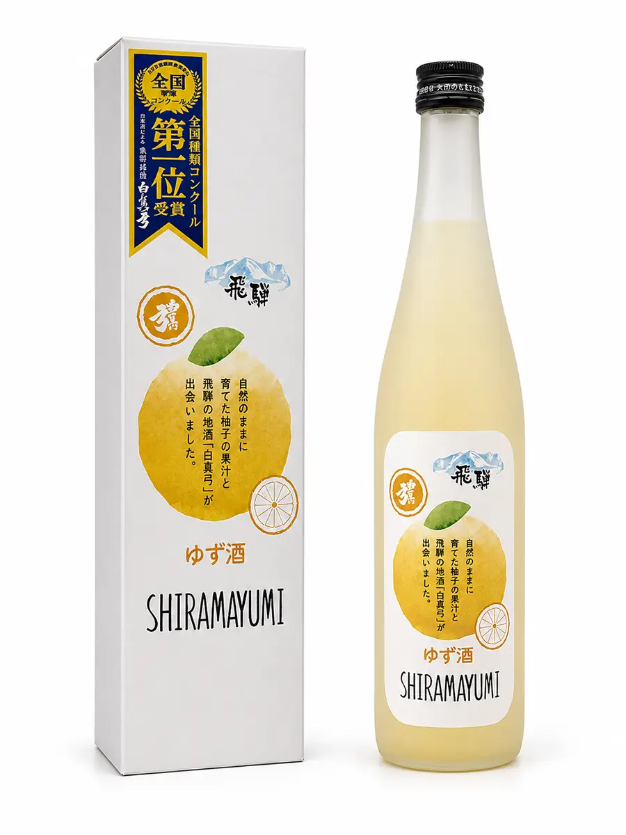 Kaba Shiramayumi Yuzu Likör – Japanischer Likör mit Yuzu & Sake 500 ml