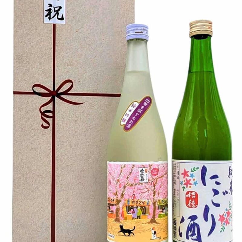 Perfekter Sake-Genuss: Exklusive IWAI Geschenkbox Perfekter Sake-Genuss: Exklusive IWAI Geschenkbox