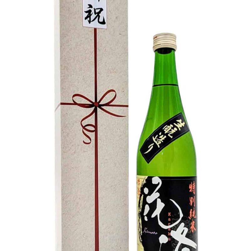 Perfekter Sake-Genuss: Exklusive IWAI Geschenkbox Perfekter Sake-Genuss: Exklusive IWAI Geschenkbox