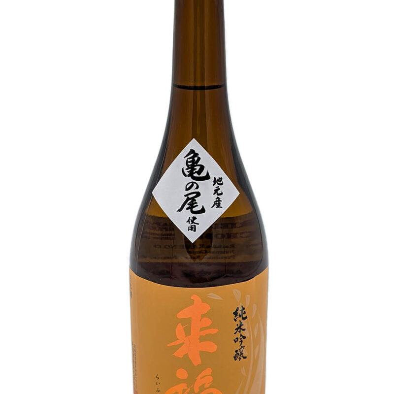 Raifuku Kame no o Junmai Ginjo 720ml Raifuku Kame no o Junmai Ginjo 720ml