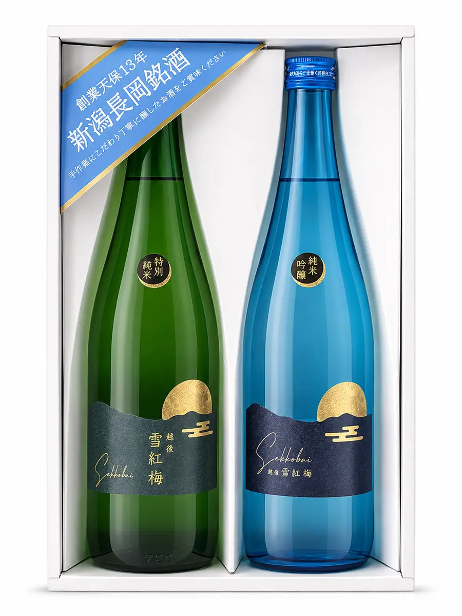 Echigo Sekkobai Junmai Set 2 x 720ml
