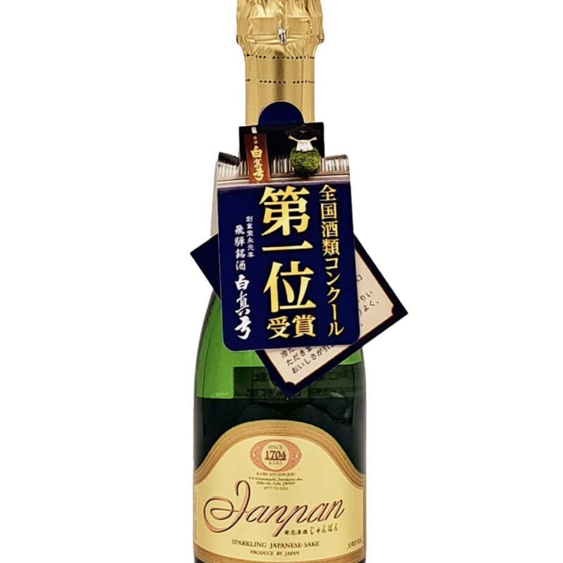 Sparkling Shiramayumi Janpan 360 ml