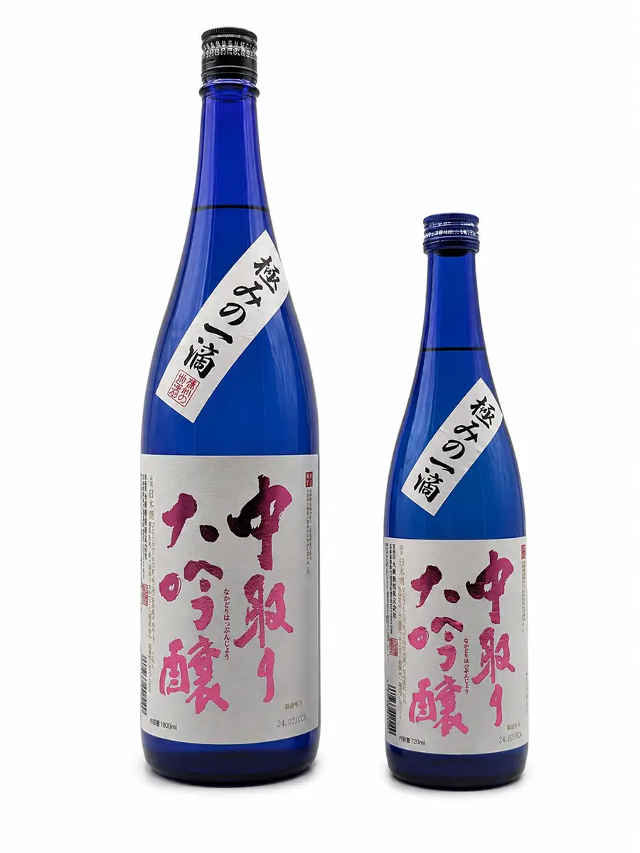 Meijo Nakadori Daiginjo