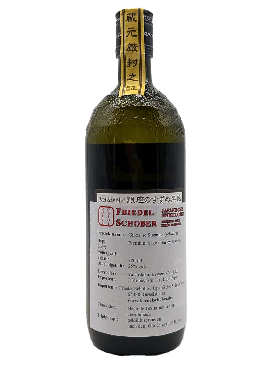Feines japanisches Sake Flasche, Ginza no Suzume, Premium Barley Shochu, alkoholischer Edeltrunk, handgefertigt von Friedel Schober, fein aromatisch, perfekt für Sake- und Shochu-Liebhaber.