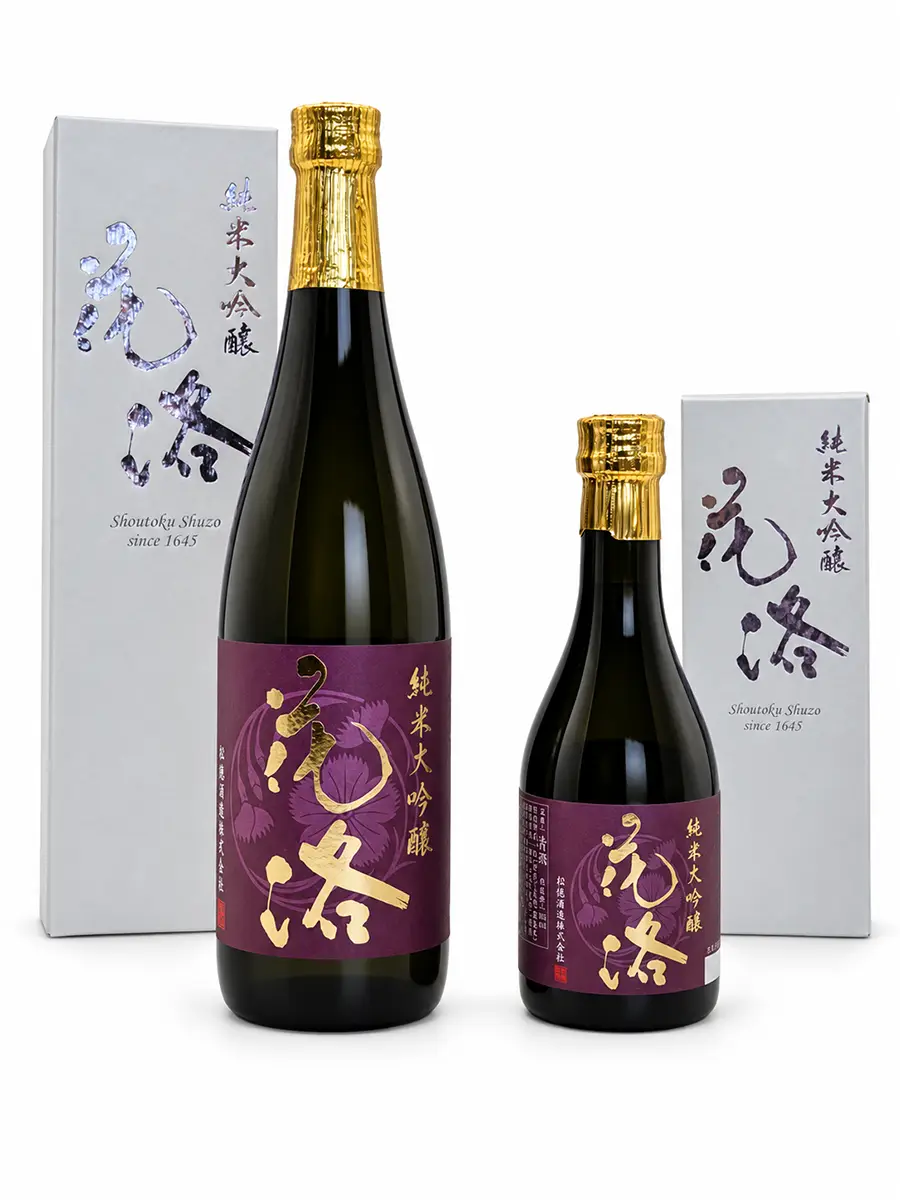 Karaku Junmai Daiginjo