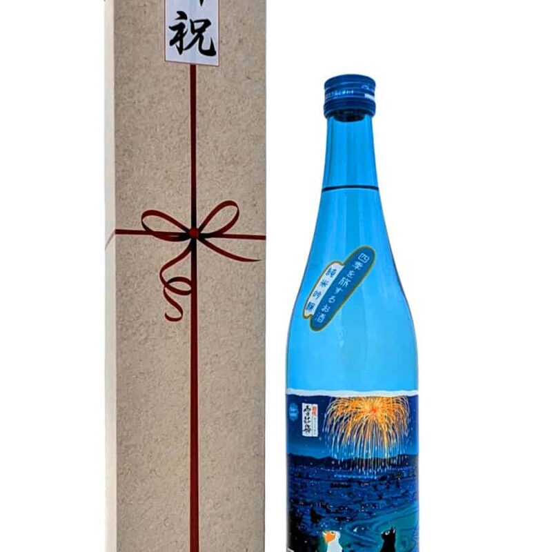 Perfekter Sake-Genuss: Exklusive IWAI Geschenkbox