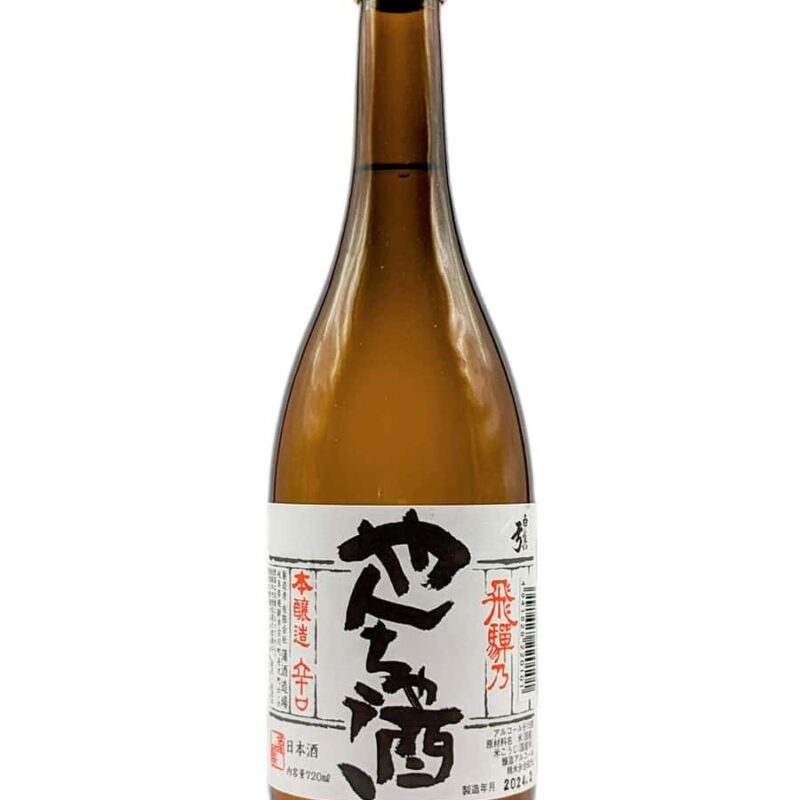 Shiramayumi Hida no Yanchasake Honjozo 720ml Shiramayumi Hida no Yanchasake Honjozo 720ml