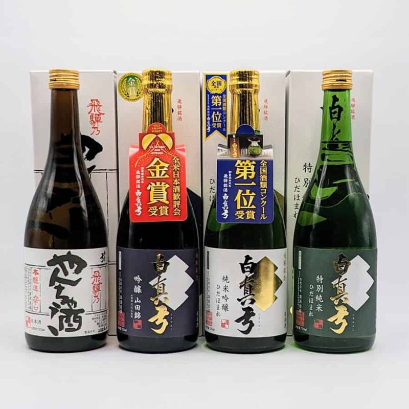 4 verschiedene Sake Sorten zum kennenlernen oder verschenken 4 verschiedene Sake Sorten zum kennenlernen oder verschenken